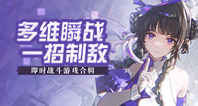 迪丽热巴回复好友祝福